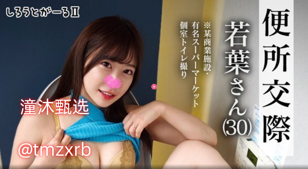 唔小东西你里面真紧-唔小东西你里面真紧2026最新版vvメイリン モデルコレ